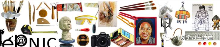 新加坡国家初级学院(NJC)简介