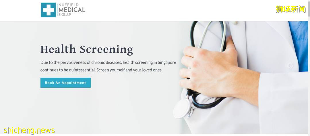 省钱！新加坡9家最便宜的体检配套，20新币起