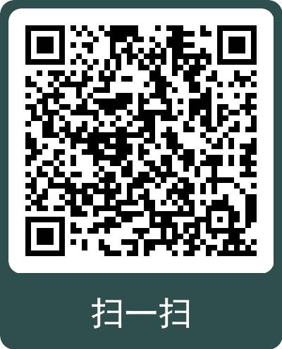 揭秘!外国人如何秒开新加坡银行账户