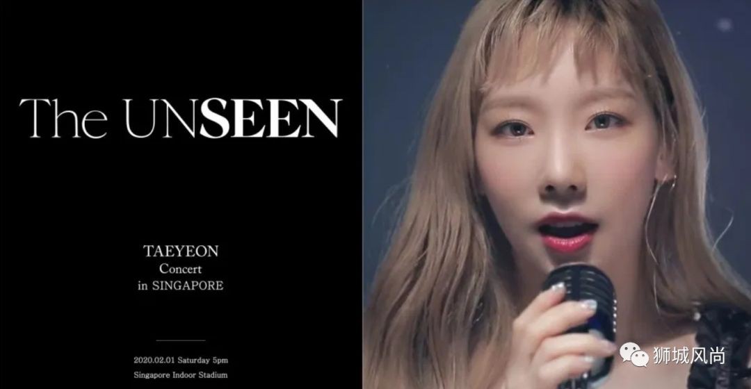 Taeyeon concert in Singapore