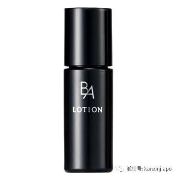 免费抽奖！3万新币POLA 护肤套装共300套，先来先得……