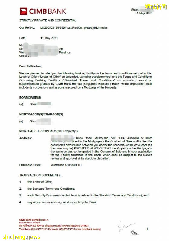 新加坡銀行搞定澳洲房屋貸款!