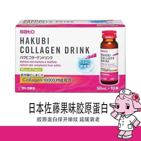 在新加坡也可以送精致聖誕禮物！3折起，全島包郵