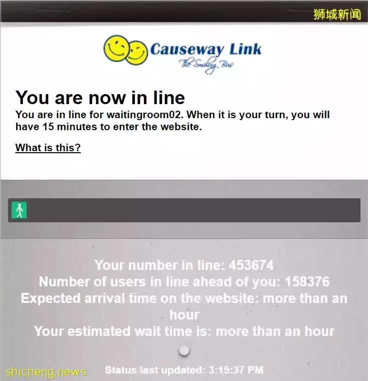 新马一日游费用暴涨近75倍!春节预售,VTL车票网站涌入15万人