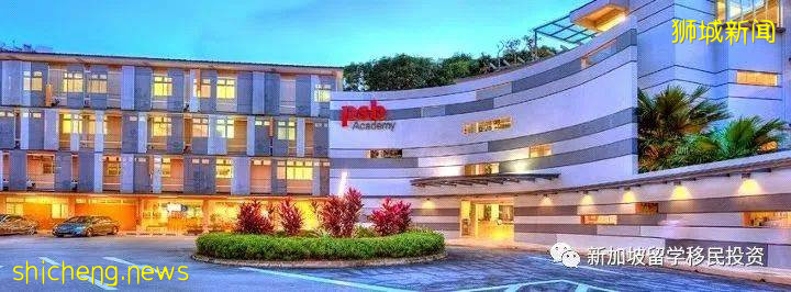 【留學資訊】2021年高考後如何去新加坡留學