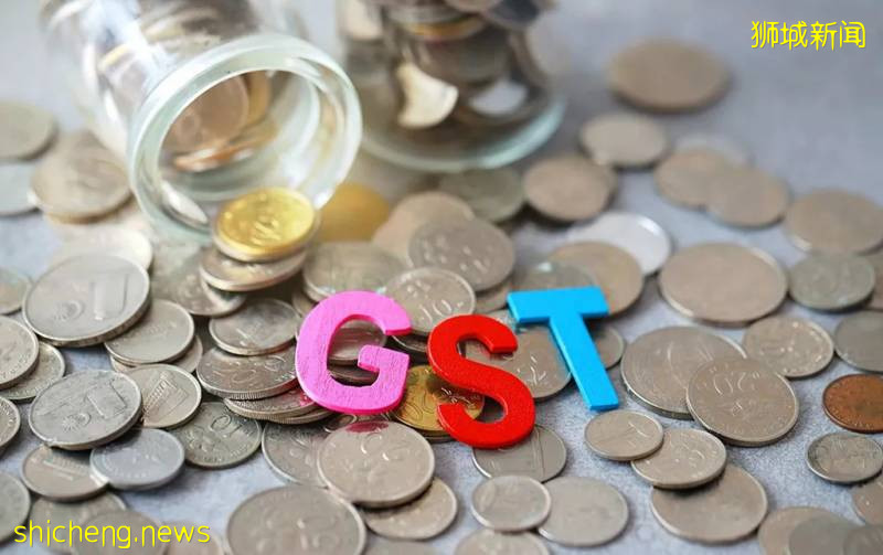 低稅率 | 在新加坡新開公司免稅12.5萬新幣？新加坡5大常見稅種科普貼！!