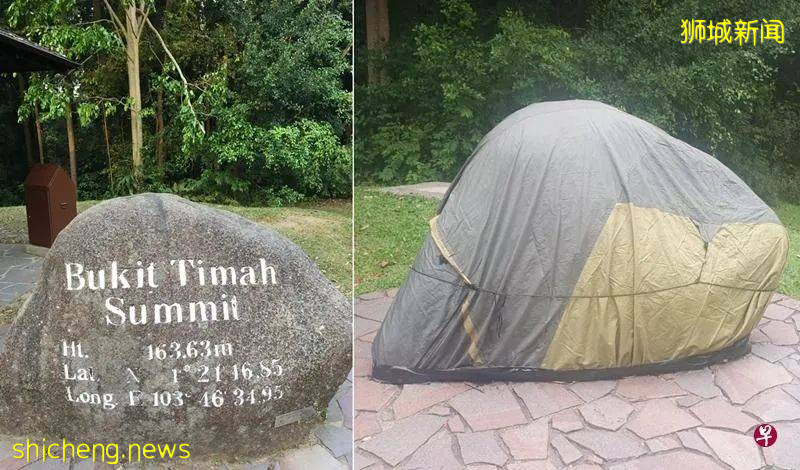 区区一块石头，缘何遭新加坡当局“封”