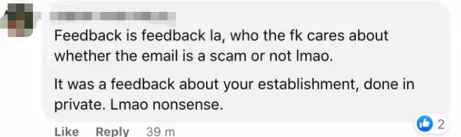 新加坡女大學生抖音曝光某餐館後，店家公開監控錄像開怼