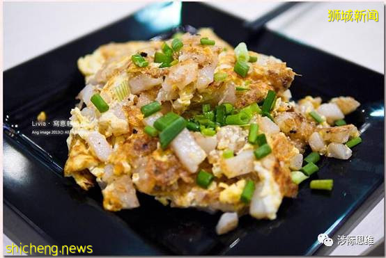 美食 | 新加坡人心中的 top10 本土美食!