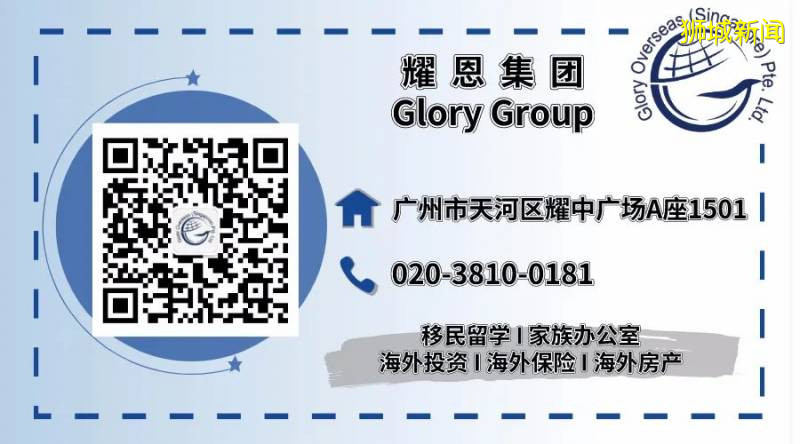 新加坡大選簡史!你最想了解的全在這兒