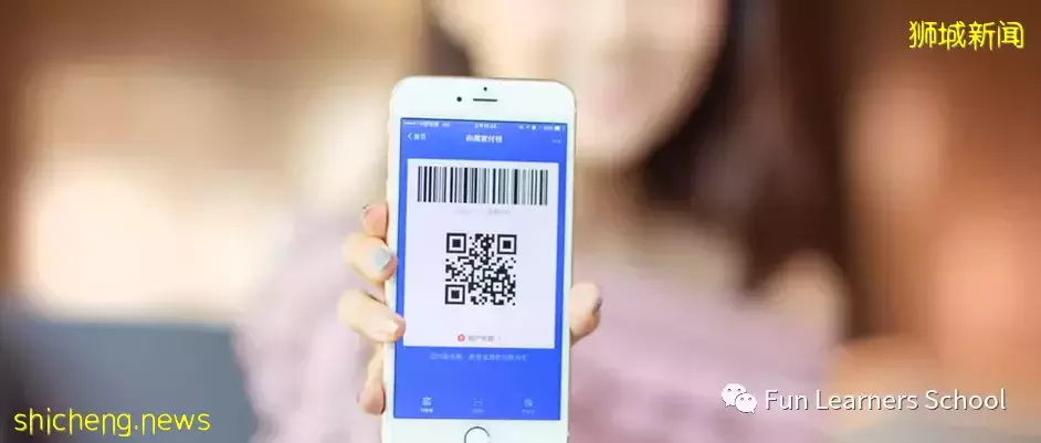 初來乍到新加坡，您所必須知道的N件事