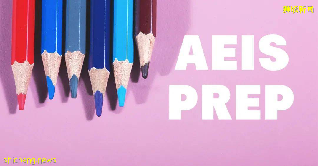 不同年龄段申请入读新加坡学校,难点、要点在这里了