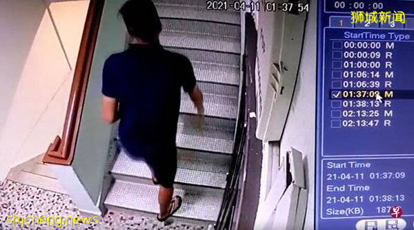 邻居涉卖淫 妇女贴图吓嫖客