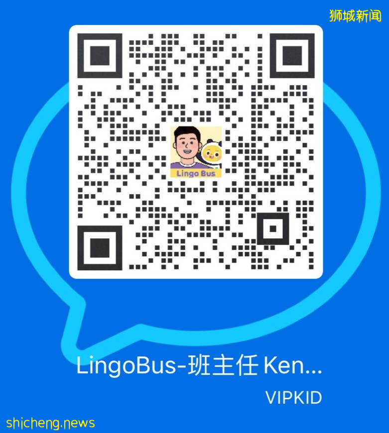 孩子的好學習都是逼出來的?如果你這樣認爲,那就錯了