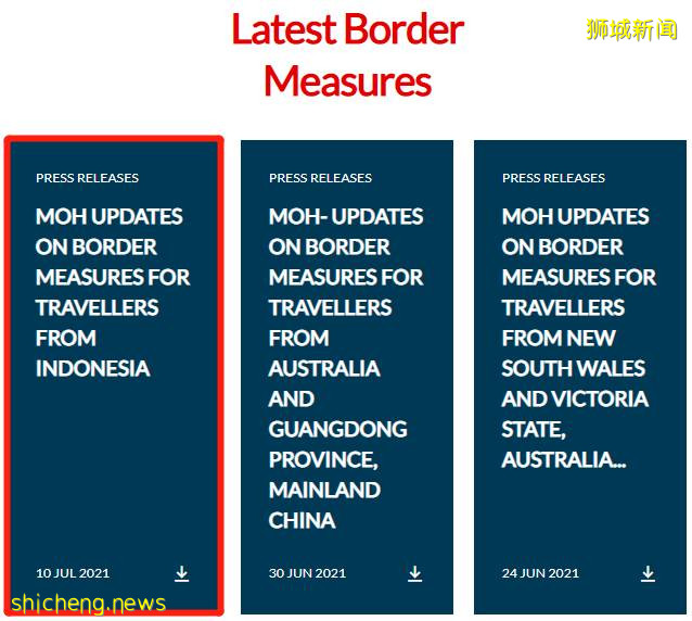新加坡收緊邊境政策！打科興疫苗回國更方便？最新隔離政策來了