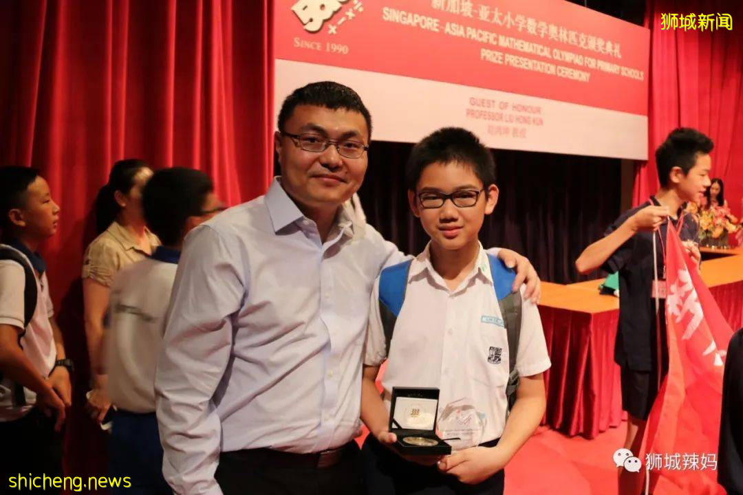 新加坡這些孩子輕松通過GEP、DSA、PSLE高分進入名校！怎麽做到的