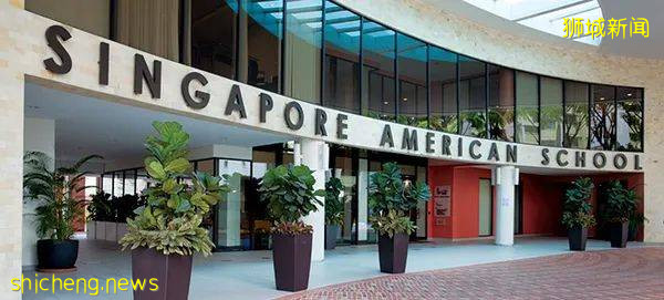 新加坡名校系列⑥: 新加坡美國學校，給孩子真正國際教育