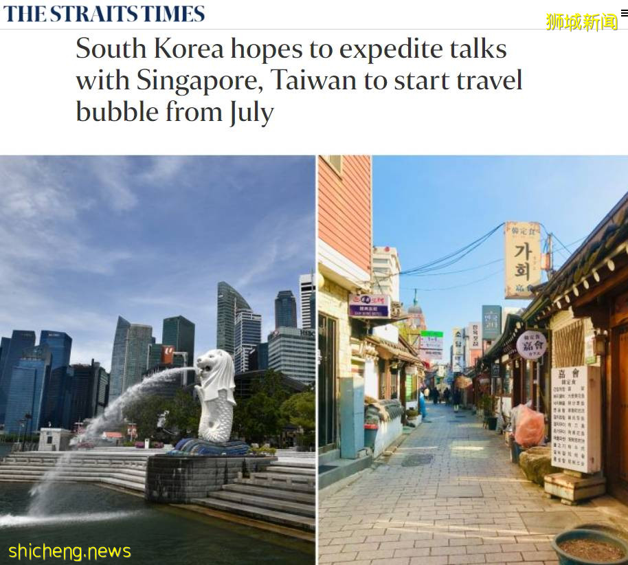 疫苗護照生效!歐盟27國免檢測免隔離!回國多地需隔離28天+機票彙總