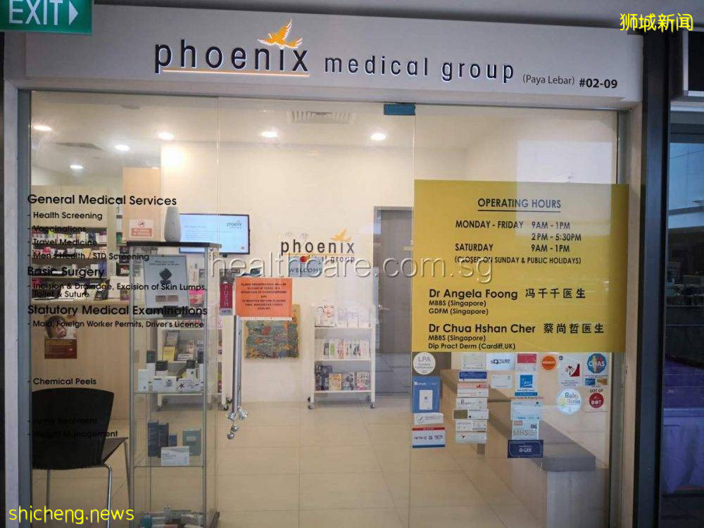 正式免費打科興！新加坡公布39家診所名單！李顯龍：不可能無限期封鎖