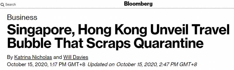 新加坡香港原則上同意建立“安全航空旅行圈” ，或成爲全球首個不需隔離的雙邊“航空泡泡”