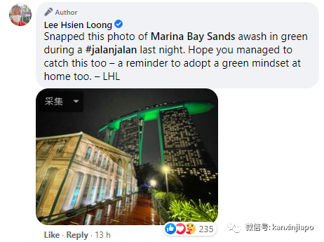 新加坡地标建筑主动戴绿帽，竟是为了它......