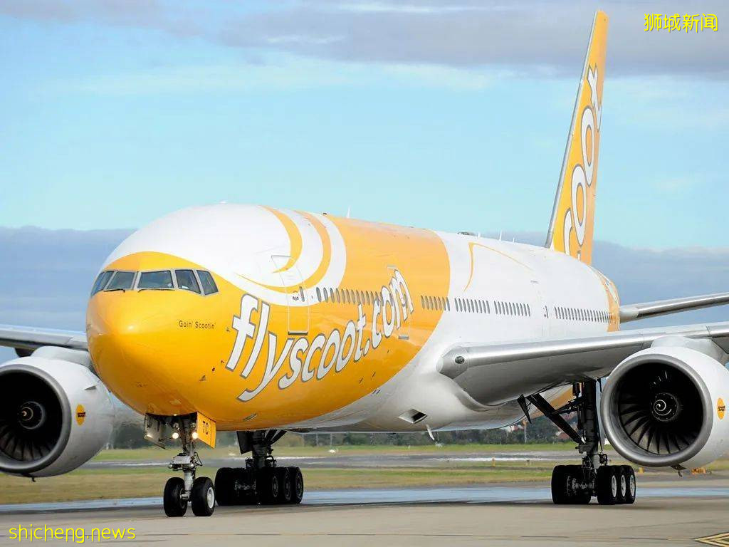 酷航VTL機票大特價:往返澳大利亞和韓國低至319新幣