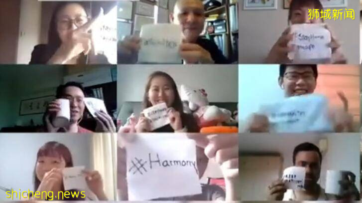 疫情之下时代真变了!新加坡线上团建走红