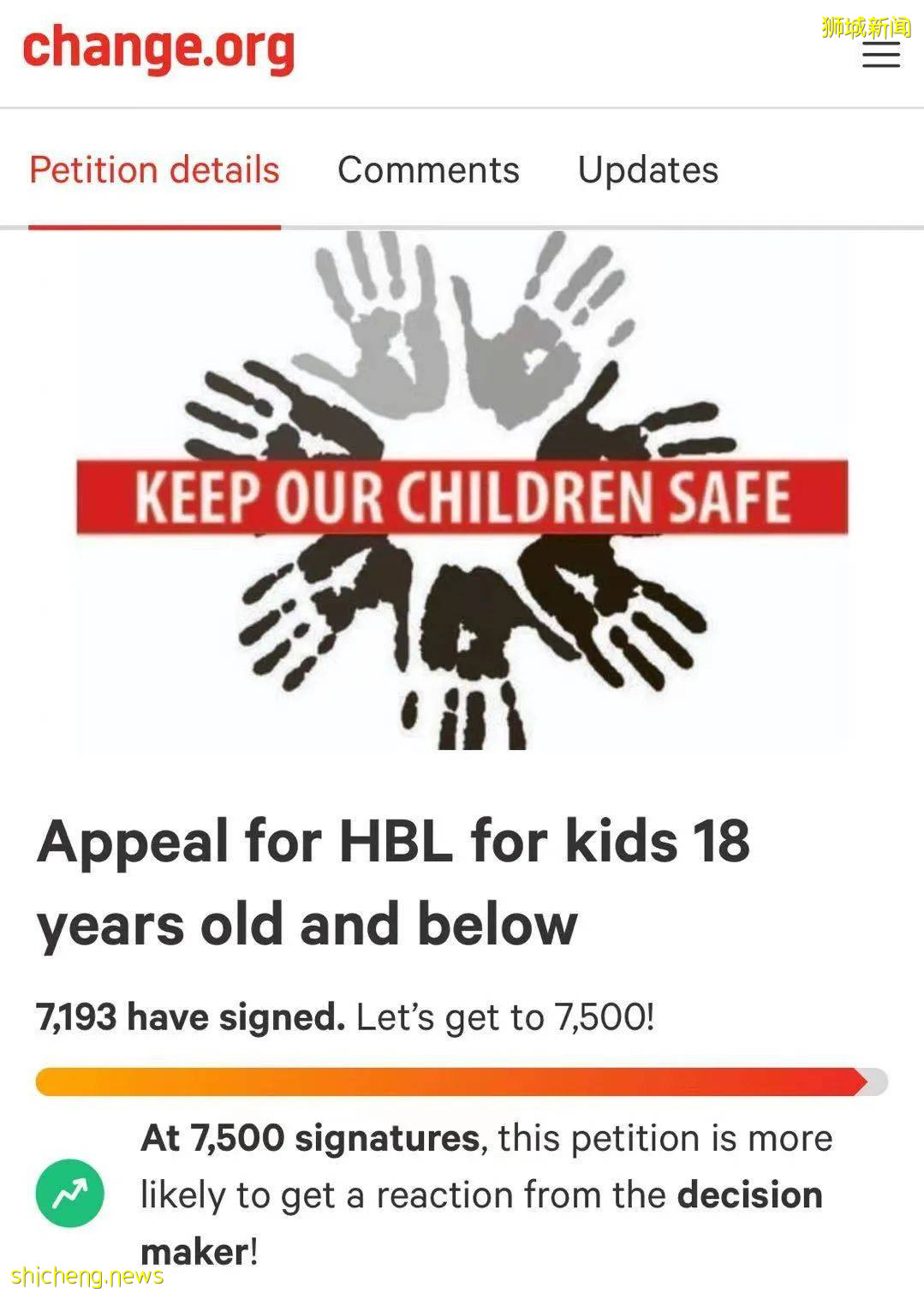 僅2周，新加坡校園病例至少68起！專家：現階段沒必要停課