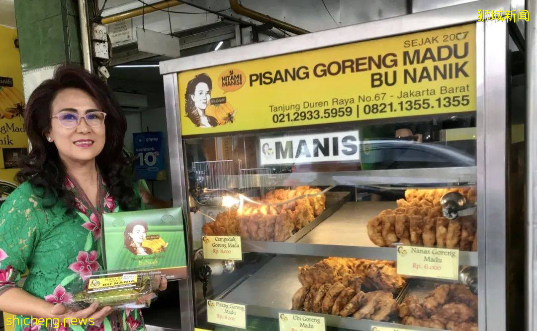 OMG! 給你點炸香蕉的男生，到底在想什麽