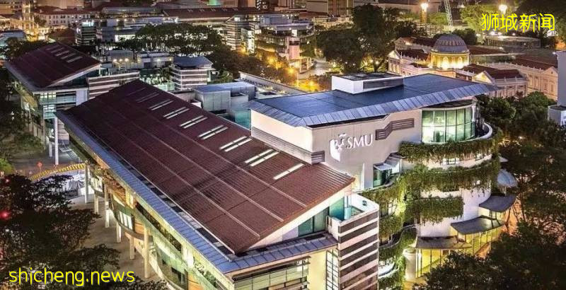 新加坡頂級商科院校 新加坡管理大學（2021碩士留學申請）