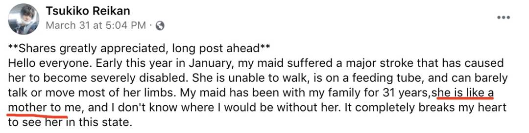 雇傭31年,女傭突然中風,每月住院賬單高達30000新幣