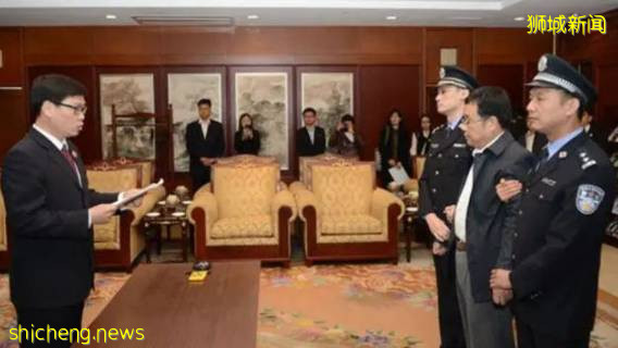 江西大贪官李华波落网记，拿九千万人民币贪污款去豪赌，逃到新加坡被捕