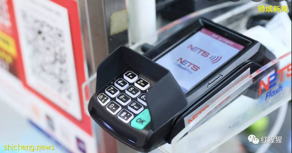 NETS与Alipay+合作，明年年初实现即时跨境支付