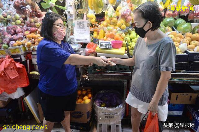 疫情加快數碼轉型 新加坡政府3000新元招人幫老人get新技能!