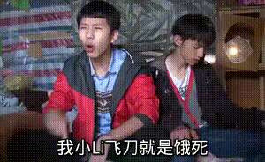 势不可挡的老龄化——兼谈组屋的资产属性