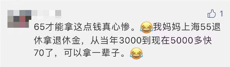 “移民新加坡後，難道我以後還要回中國養老嗎！？”