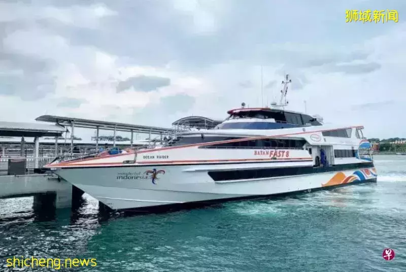 趋近旅游来了！18日起新加坡往返峇淡岛每天都有船班！票价多少？如何检测？需隔离吗