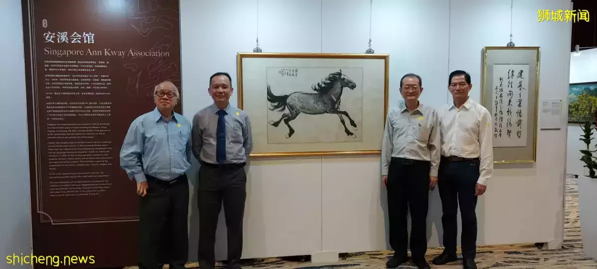 “会馆精粹展”展出16个会馆收藏的80多件艺术品