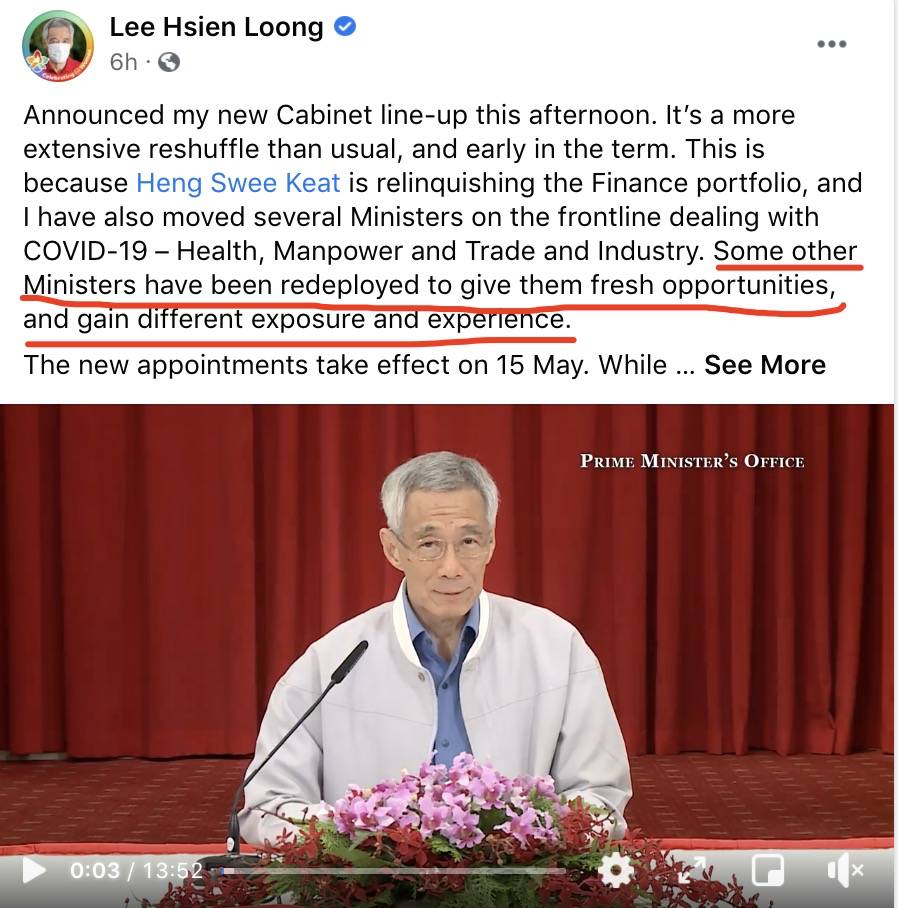 新加坡內閣大洗牌！部長紛紛表態，網友猜下一任總理是他