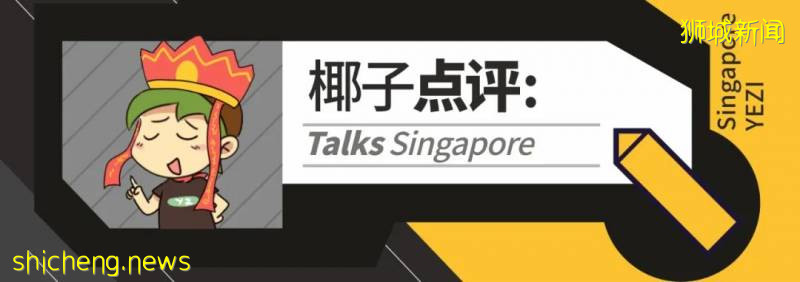 黃循財：6月底有望進入第二階段！疫苗上市後，每個人都可注射!