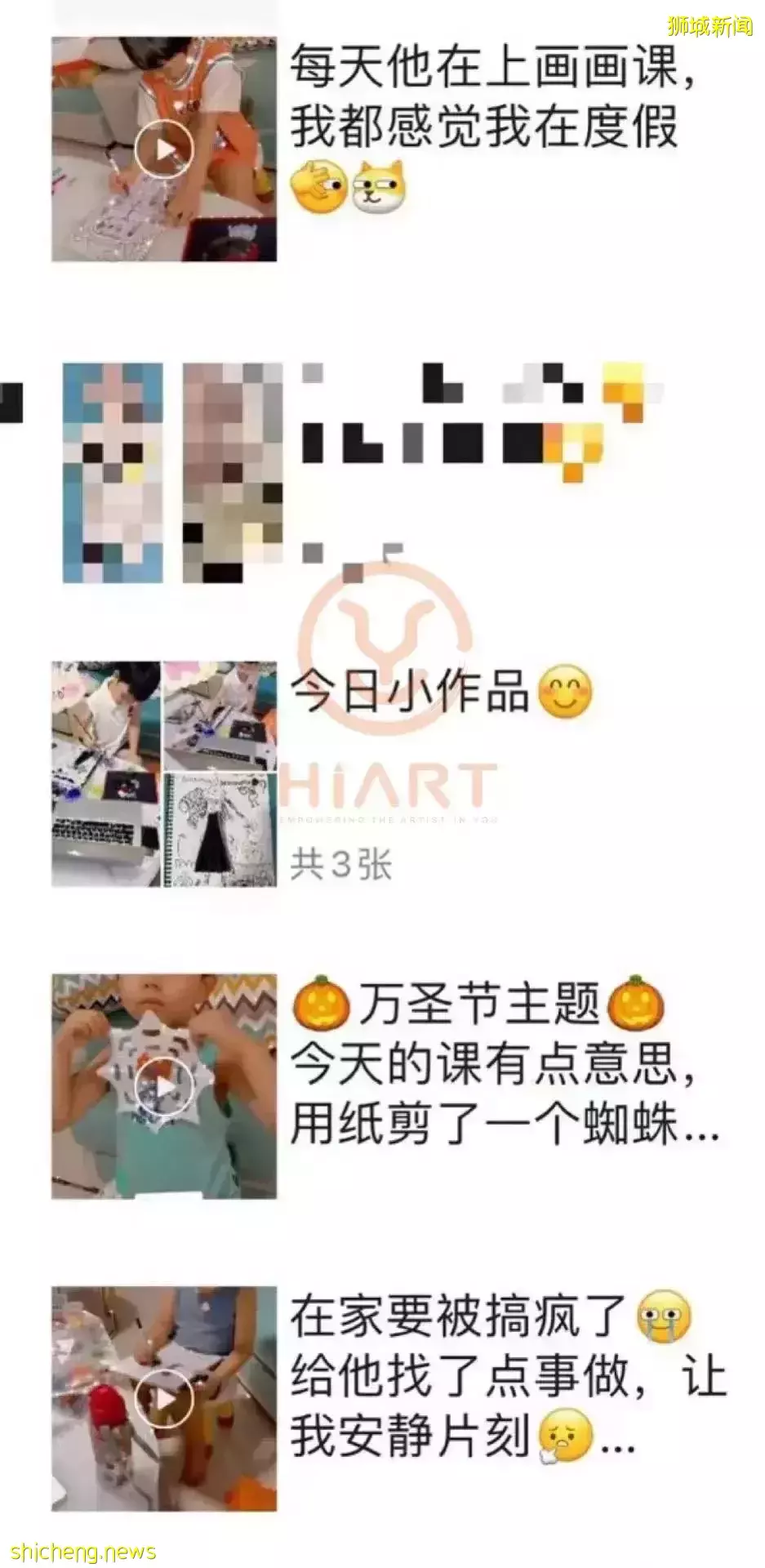 僅$99!做猩猩助養員、近距離寫生,在新加坡竟然有這麽有意義的假期營