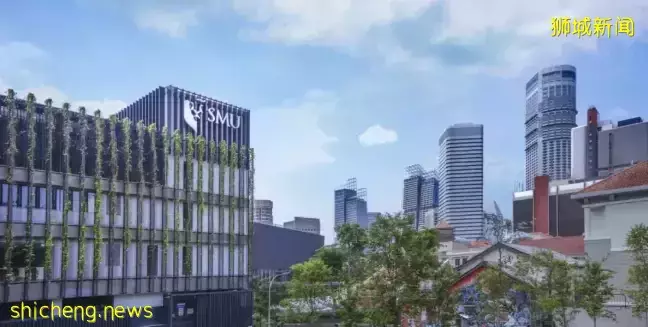 亞洲頂級財經學院——新加坡管理大學22年秋季入學申請即將截止