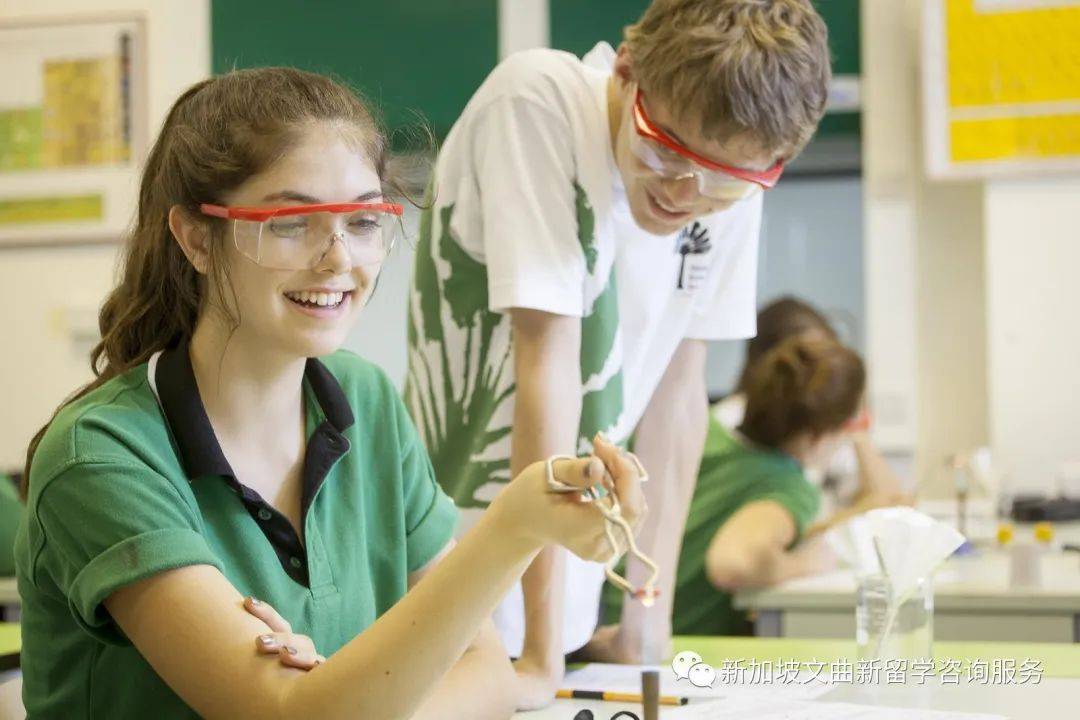 新加坡德國歐洲國際學校 German European School Singapore (GESS)