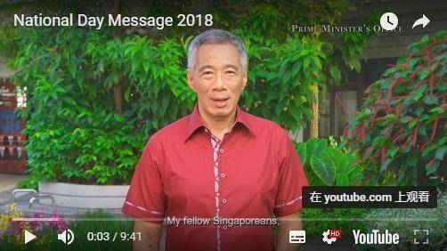 案例实践 新加坡代际融合的养老社区综合体——海军部村落 