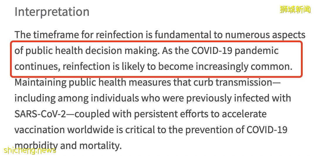 新加坡至少26人二次确诊新冠!研究: 康复后35天可再感染!她,长达一年没痊愈