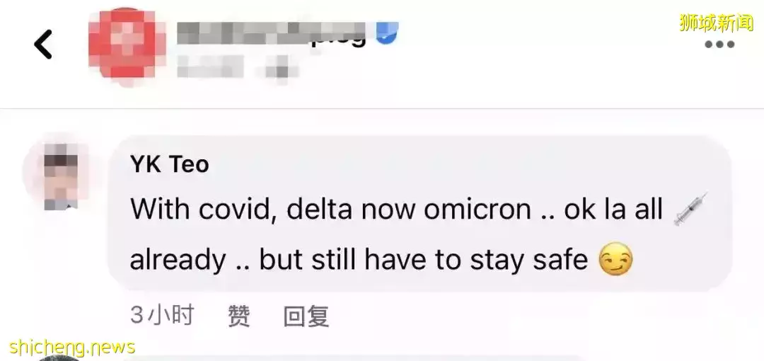 新加坡版“人從衆”模式開啓！50人集體泡腳？還有4000+人聚集活動