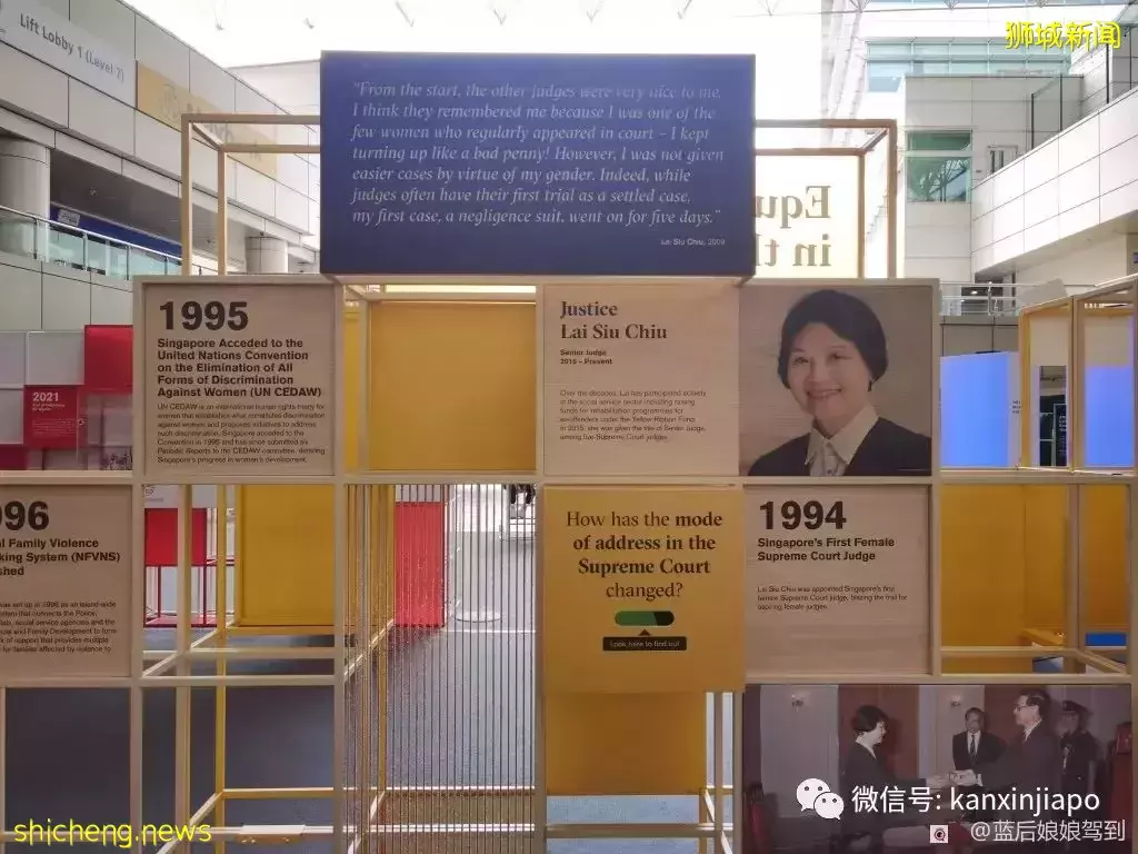 完成这些趣味问答就能免费拿新加坡地铁卡