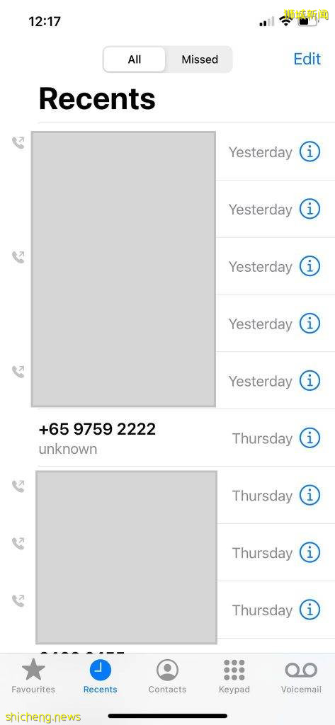 Lazada詐騙電話崛起, 僞裝的跟真的一樣! 各位注意