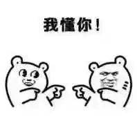 新加坡终于有好吃的东北大米啦!一经上市就被抢购一空!快来尝鲜吧