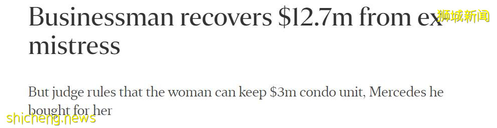 搞婚外情大闹酒店!新加坡男子和中国籍女子不得不说的事